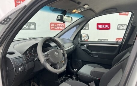 Opel Meriva, 2008 год, 379 990 рублей, 9 фотография