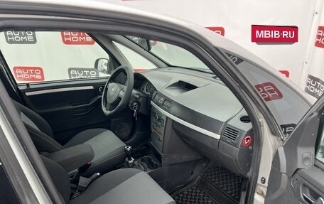 Opel Meriva, 2008 год, 379 990 рублей, 10 фотография