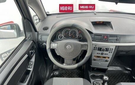 Opel Meriva, 2008 год, 379 990 рублей, 7 фотография