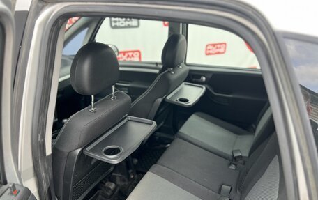 Opel Meriva, 2008 год, 379 990 рублей, 13 фотография