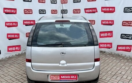 Opel Meriva, 2008 год, 379 990 рублей, 5 фотография