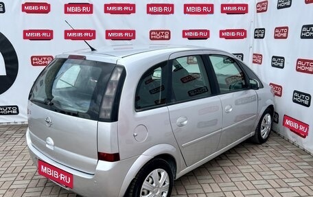 Opel Meriva, 2008 год, 379 990 рублей, 6 фотография