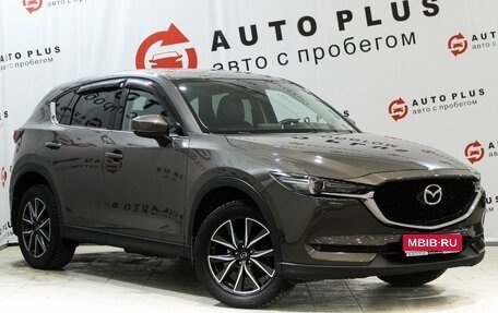 Mazda CX-5 II, 2017 год, 2 589 000 рублей, 1 фотография