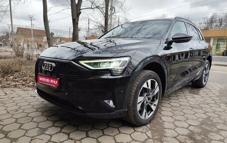 Audi e-tron I, 2020 год, 4 600 000 рублей, 1 фотография
