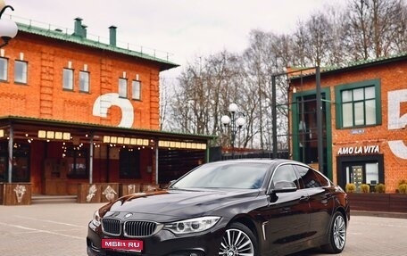 BMW 4 серия, 2014 год, 2 380 000 рублей, 1 фотография