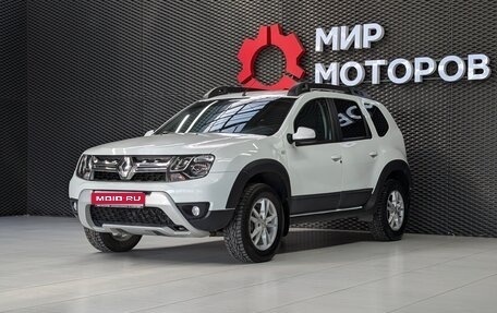 Renault Duster I рестайлинг, 2020 год, 1 585 000 рублей, 1 фотография