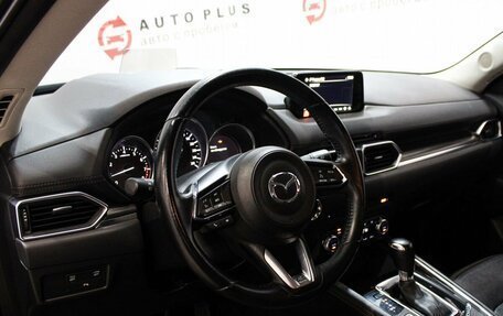 Mazda CX-5 II, 2017 год, 2 589 000 рублей, 10 фотография