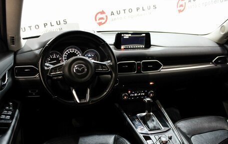 Mazda CX-5 II, 2017 год, 2 589 000 рублей, 8 фотография