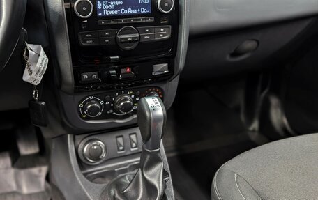 Renault Duster I рестайлинг, 2020 год, 1 585 000 рублей, 23 фотография