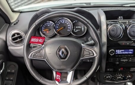 Renault Duster I рестайлинг, 2020 год, 1 585 000 рублей, 22 фотография