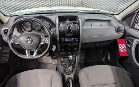 Renault Duster I рестайлинг, 2020 год, 1 585 000 рублей, 19 фотография