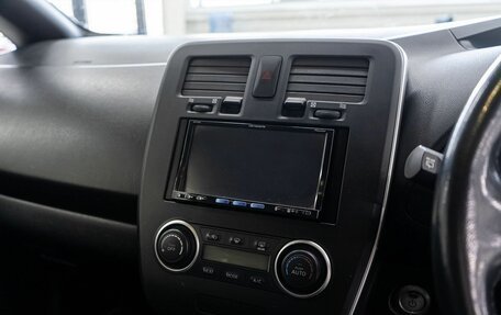 Nissan Leaf I, 2013 год, 750 000 рублей, 14 фотография