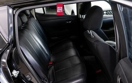 Nissan Leaf I, 2013 год, 750 000 рублей, 12 фотография