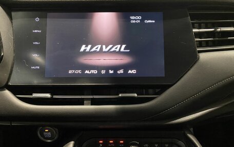 Haval F7 I, 2019 год, 1 325 000 рублей, 15 фотография