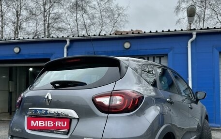 Renault Kaptur I рестайлинг, 2017 год, 1 290 000 рублей, 3 фотография