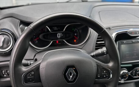 Renault Kaptur I рестайлинг, 2017 год, 1 290 000 рублей, 9 фотография