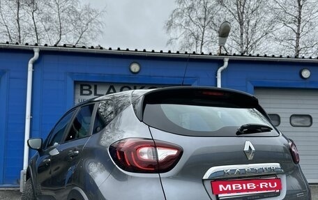 Renault Kaptur I рестайлинг, 2017 год, 1 290 000 рублей, 4 фотография
