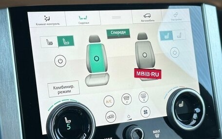 Land Rover Range Rover IV рестайлинг, 2018 год, 9 699 000 рублей, 27 фотография