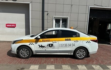 KIA Rio IV, 2018 год, 700 000 рублей, 2 фотография