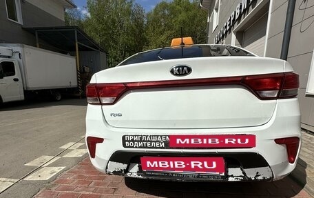 KIA Rio IV, 2018 год, 700 000 рублей, 4 фотография