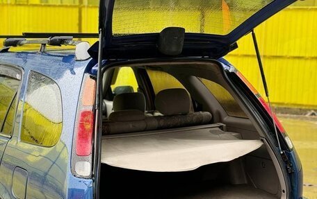 Toyota Corolla, 1997 год, 240 000 рублей, 4 фотография
