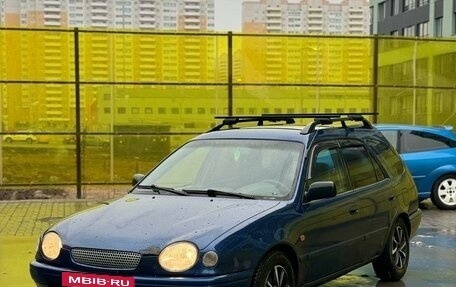 Toyota Corolla, 1997 год, 240 000 рублей, 3 фотография