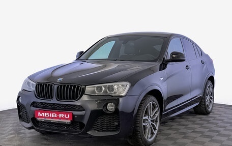 BMW X4, 2017 год, 2 615 000 рублей, 1 фотография