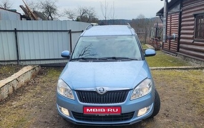 Skoda Roomster, 2013 год, 1 400 000 рублей, 1 фотография