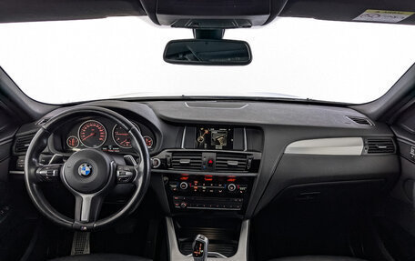 BMW X4, 2017 год, 2 615 000 рублей, 13 фотография