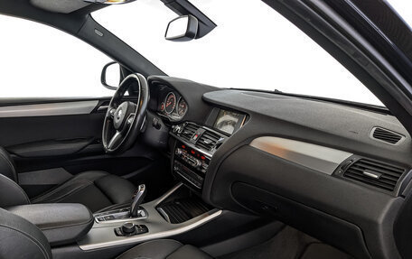 BMW X4, 2017 год, 2 615 000 рублей, 12 фотография