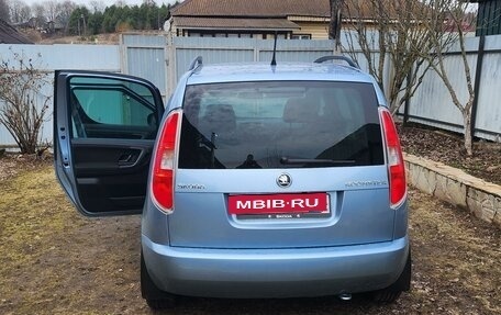 Skoda Roomster, 2013 год, 1 400 000 рублей, 12 фотография