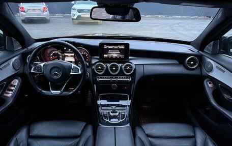 Mercedes-Benz C-Класс, 2014 год, 2 250 000 рублей, 9 фотография