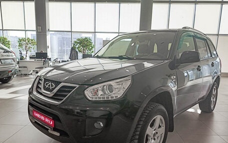 Chery Tiggo (T11), 2013 год, 400 000 рублей, 1 фотография