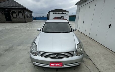 Nissan Skyline, 2003 год, 965 000 рублей, 10 фотография