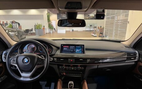 BMW X6, 2019 год, 4 720 000 рублей, 12 фотография