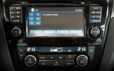 Nissan X-Trail, 2016 год, 1 435 000 рублей, 9 фотография