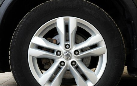 Nissan X-Trail, 2016 год, 1 435 000 рублей, 17 фотография
