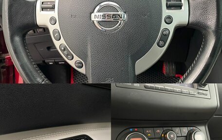 Nissan Qashqai, 2010 год, 1 100 000 рублей, 18 фотография