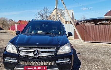 Mercedes-Benz GL-Класс, 2010 год, 2 000 000 рублей, 1 фотография