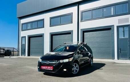 Honda Stream II, 2009 год, 1 099 999 рублей, 1 фотография