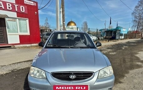 Hyundai Accent II, 2007 год, 400 000 рублей, 2 фотография