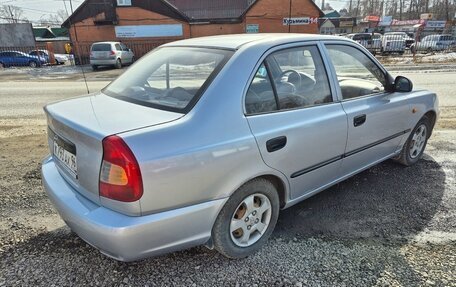 Hyundai Accent II, 2007 год, 400 000 рублей, 7 фотография