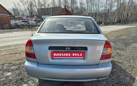 Hyundai Accent II, 2007 год, 400 000 рублей, 8 фотография