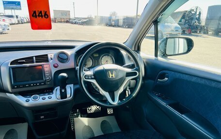 Honda Stream II, 2009 год, 1 099 999 рублей, 15 фотография