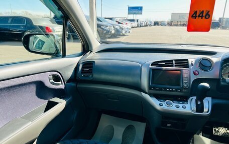 Honda Stream II, 2009 год, 1 099 999 рублей, 14 фотография