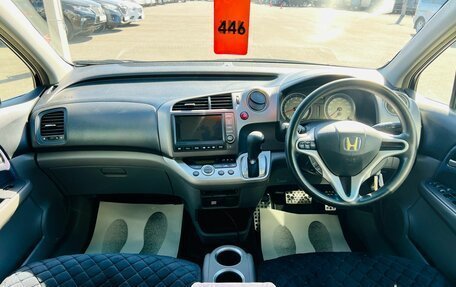 Honda Stream II, 2009 год, 1 099 999 рублей, 16 фотография