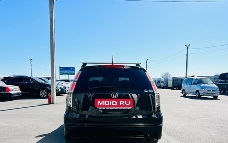 Honda Stream II, 2009 год, 1 099 999 рублей, 5 фотография