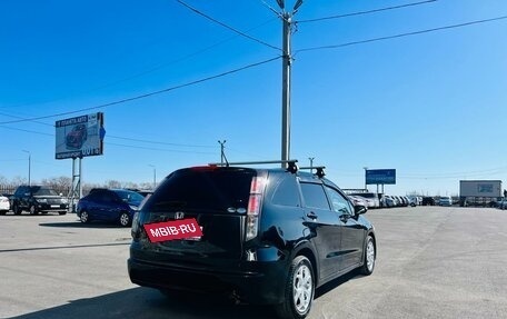 Honda Stream II, 2009 год, 1 099 999 рублей, 6 фотография