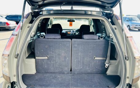 Honda Stream II, 2009 год, 1 099 999 рублей, 19 фотография