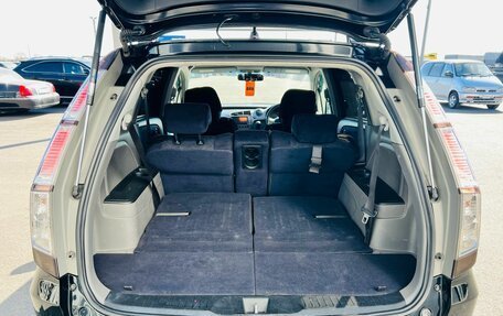 Honda Stream II, 2009 год, 1 099 999 рублей, 20 фотография